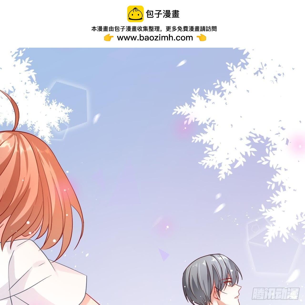 第31话 偷看她的日记47
