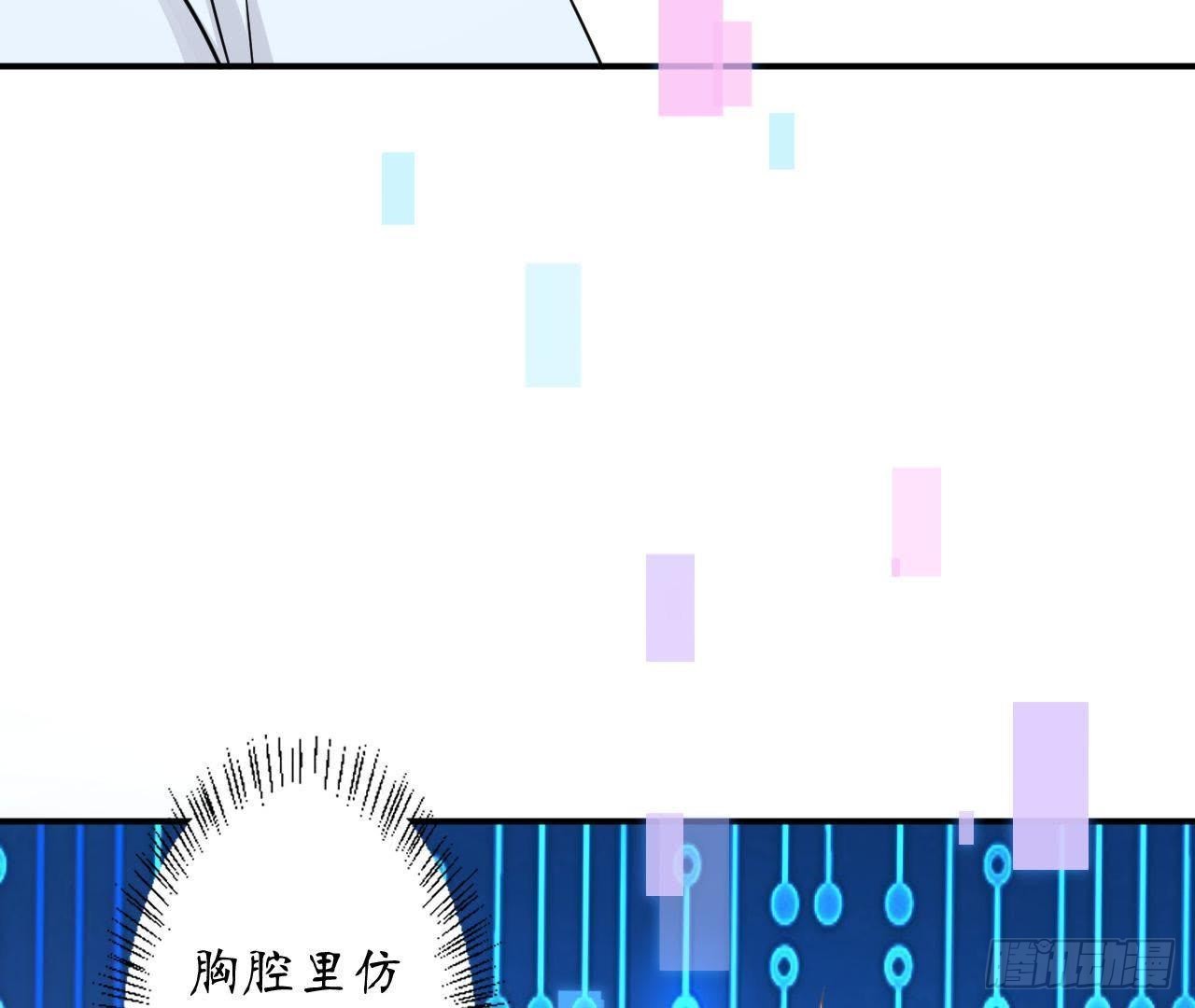 第31话 偷看她的日记63