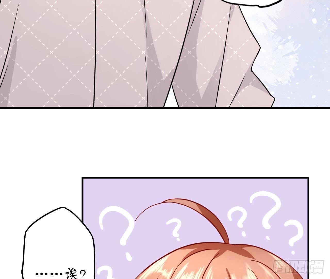 第31话 偷看她的日记80