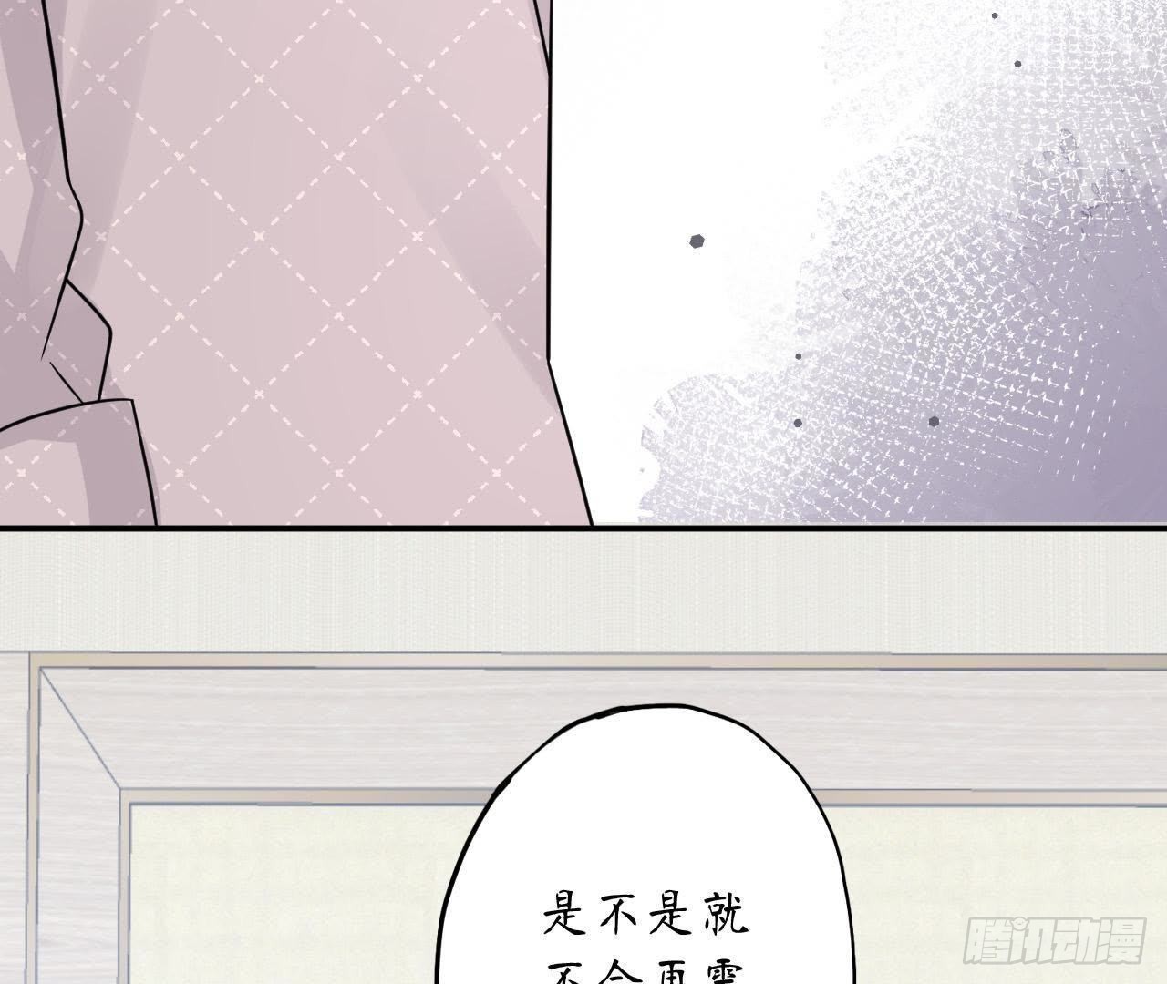 第32话 机器人的心事20