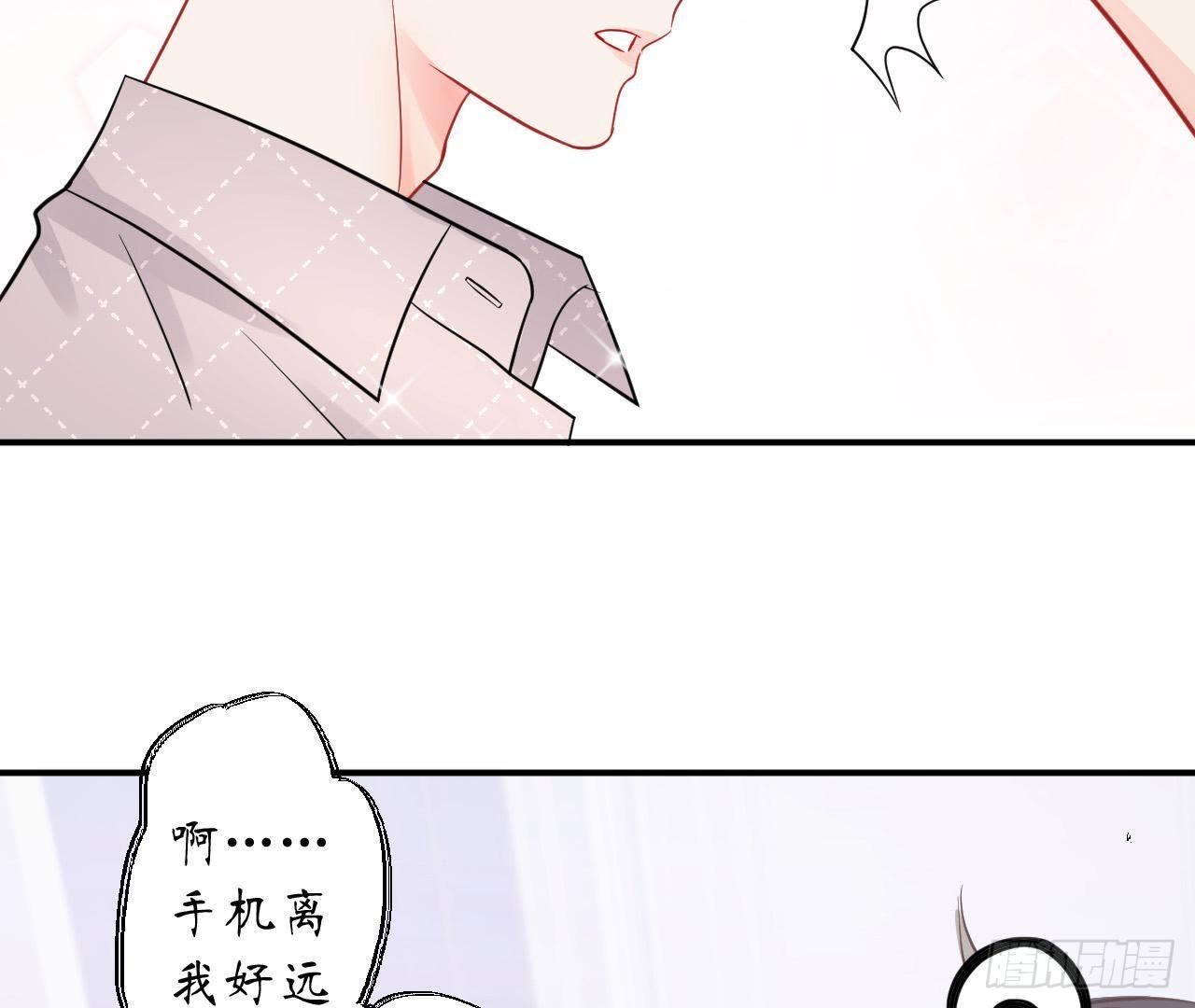 第32话 机器人的心事27