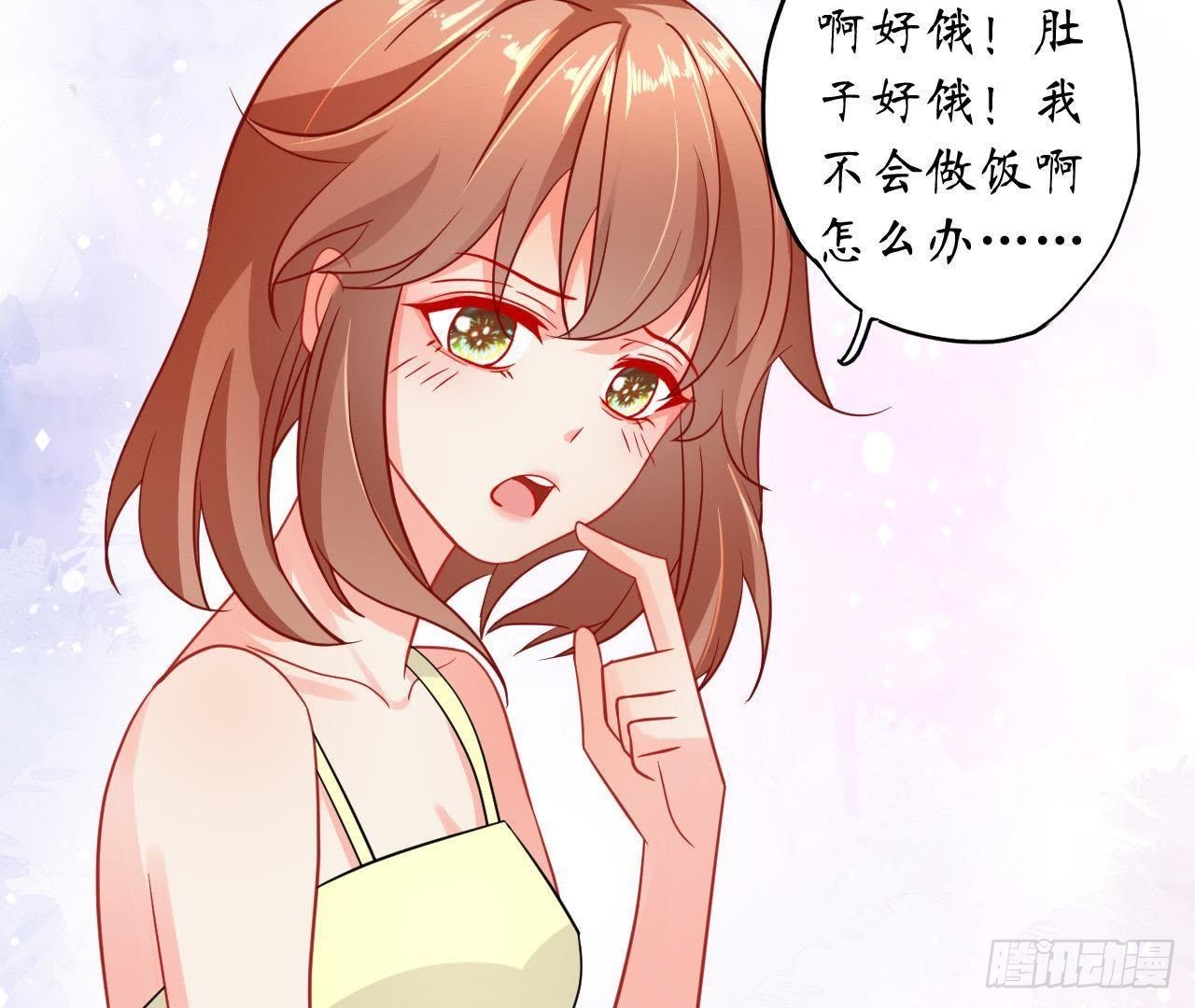 第32话 机器人的心事32