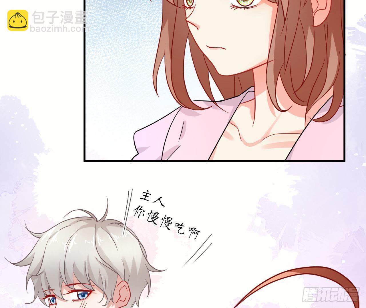 第32话 机器人的心事46