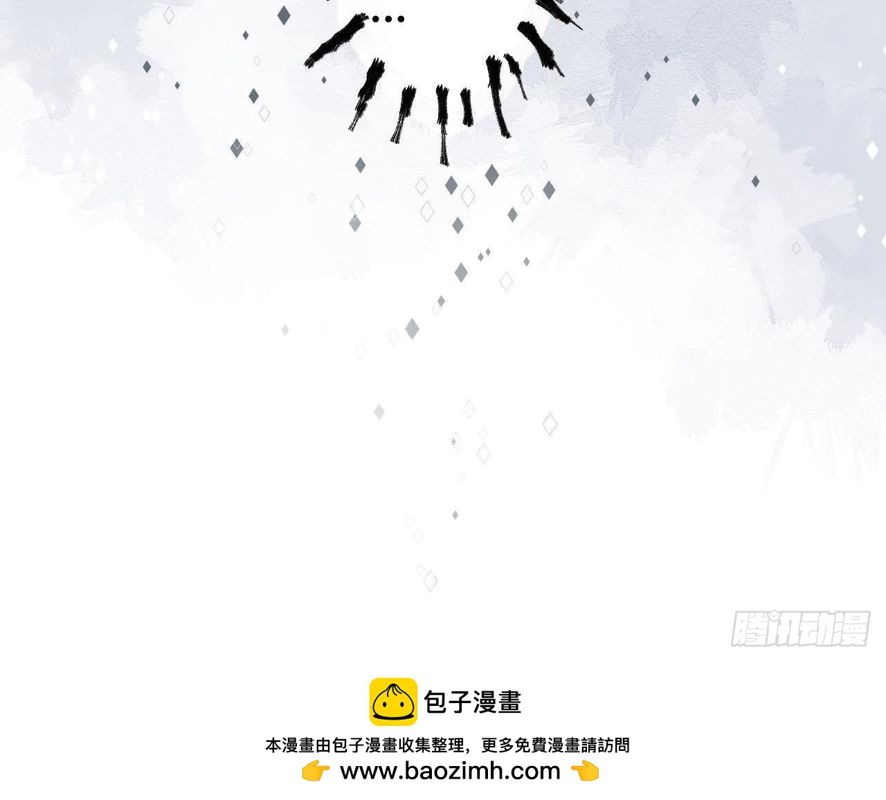 第32话 机器人的心事49