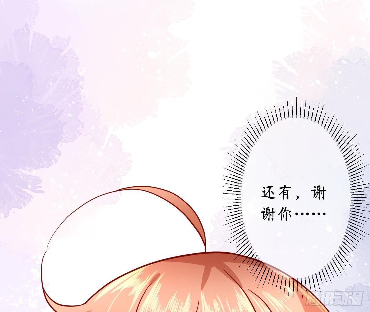 第32话 机器人的心事54