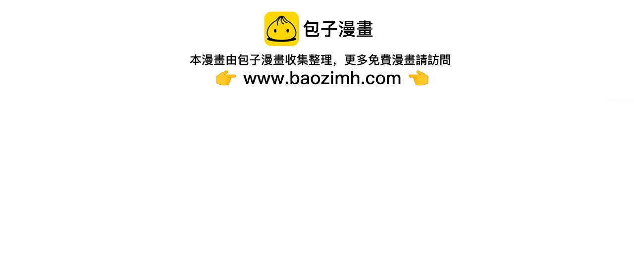 第34话 男神间的对决！15