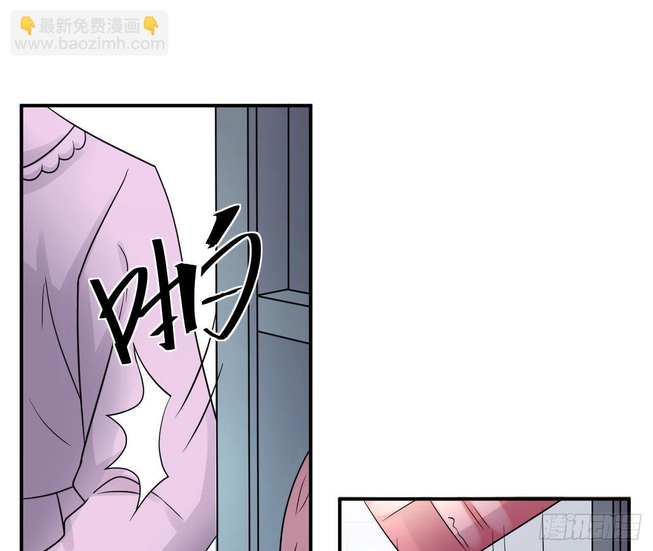 第34话 男神间的对决！16