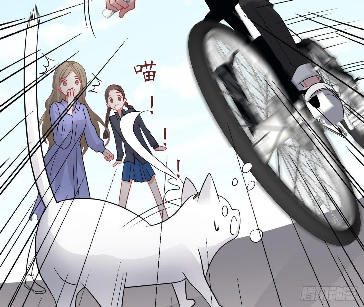 第34话 男神间的对决！4