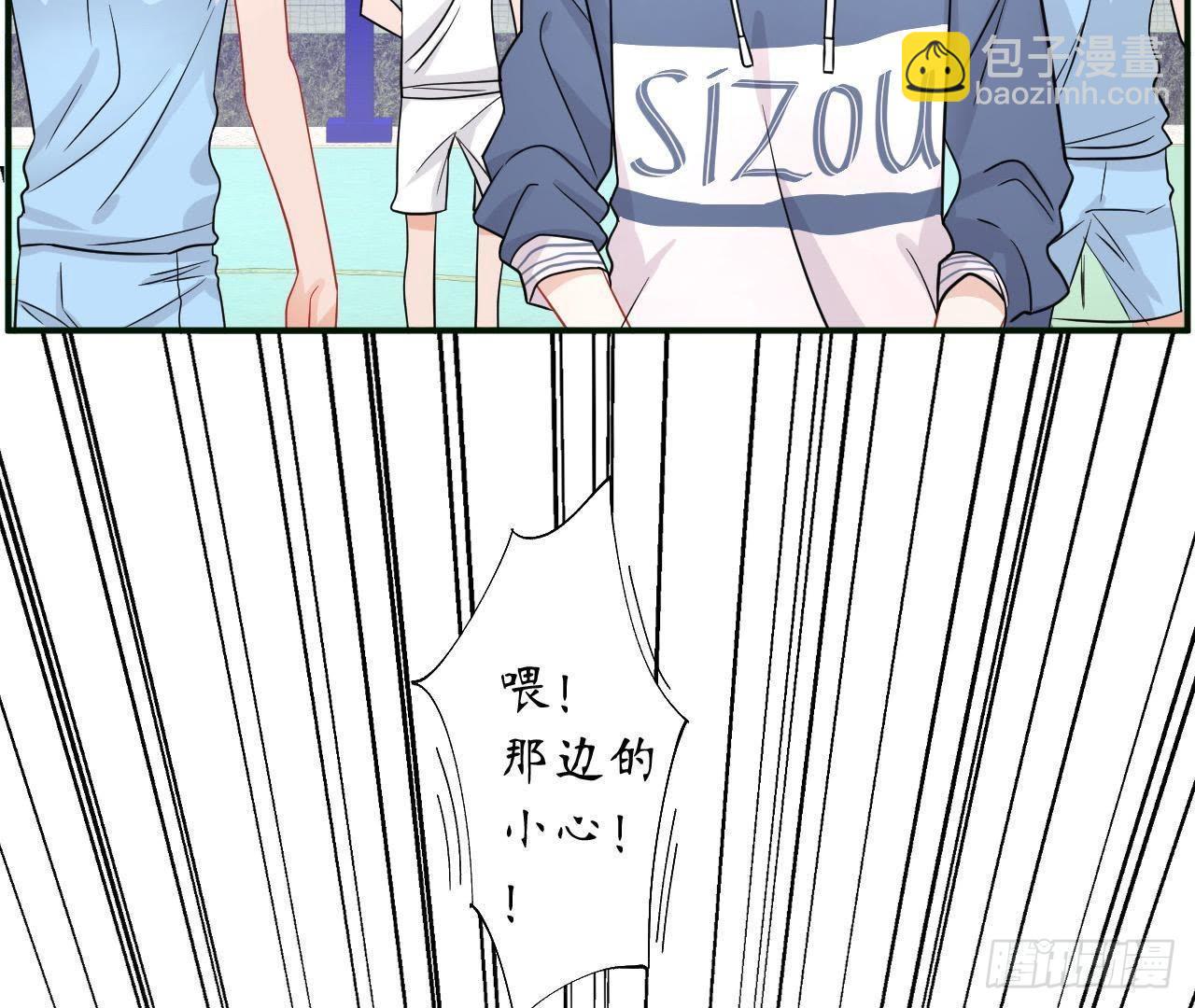 第34话 男神间的对决！40