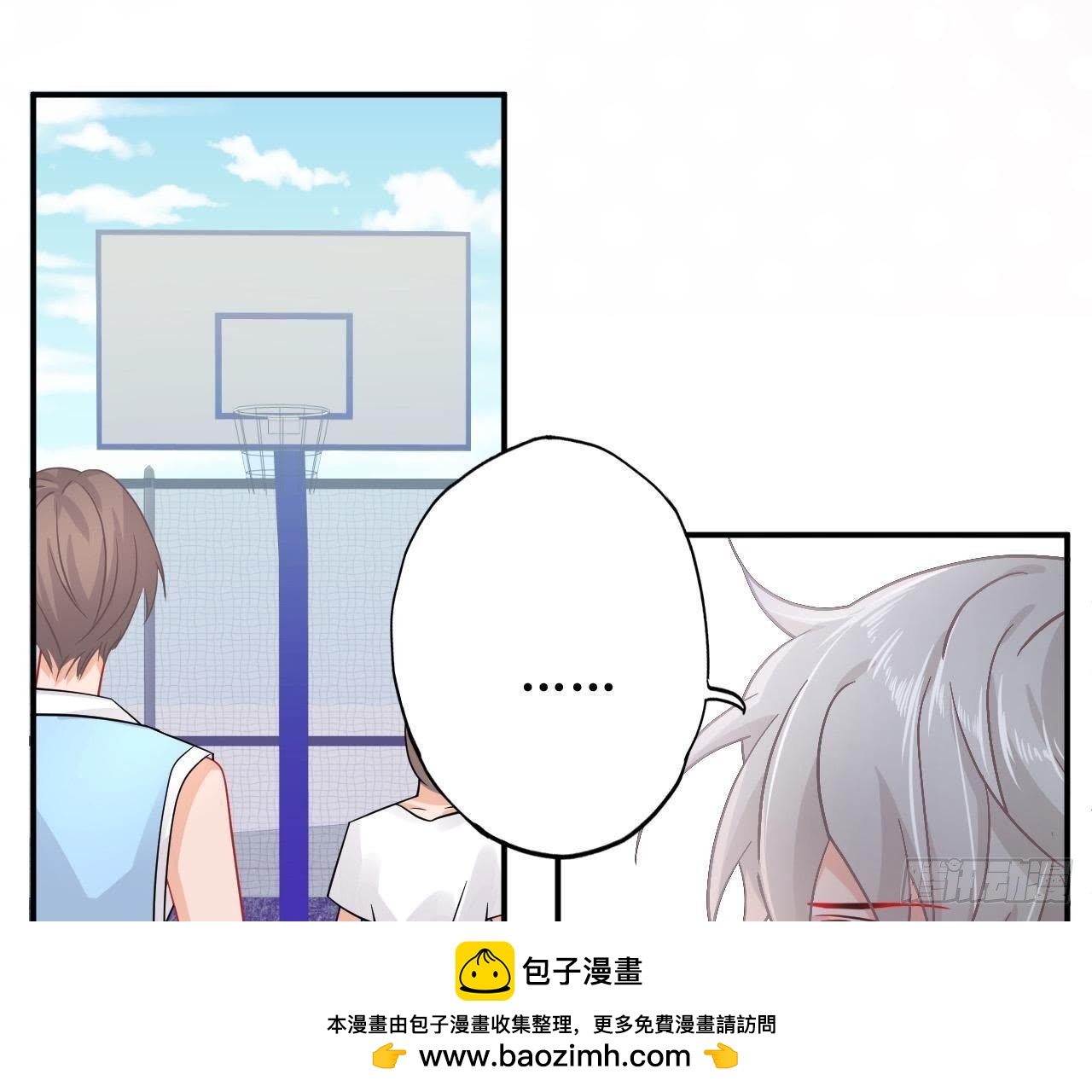 第34话 男神间的对决！49