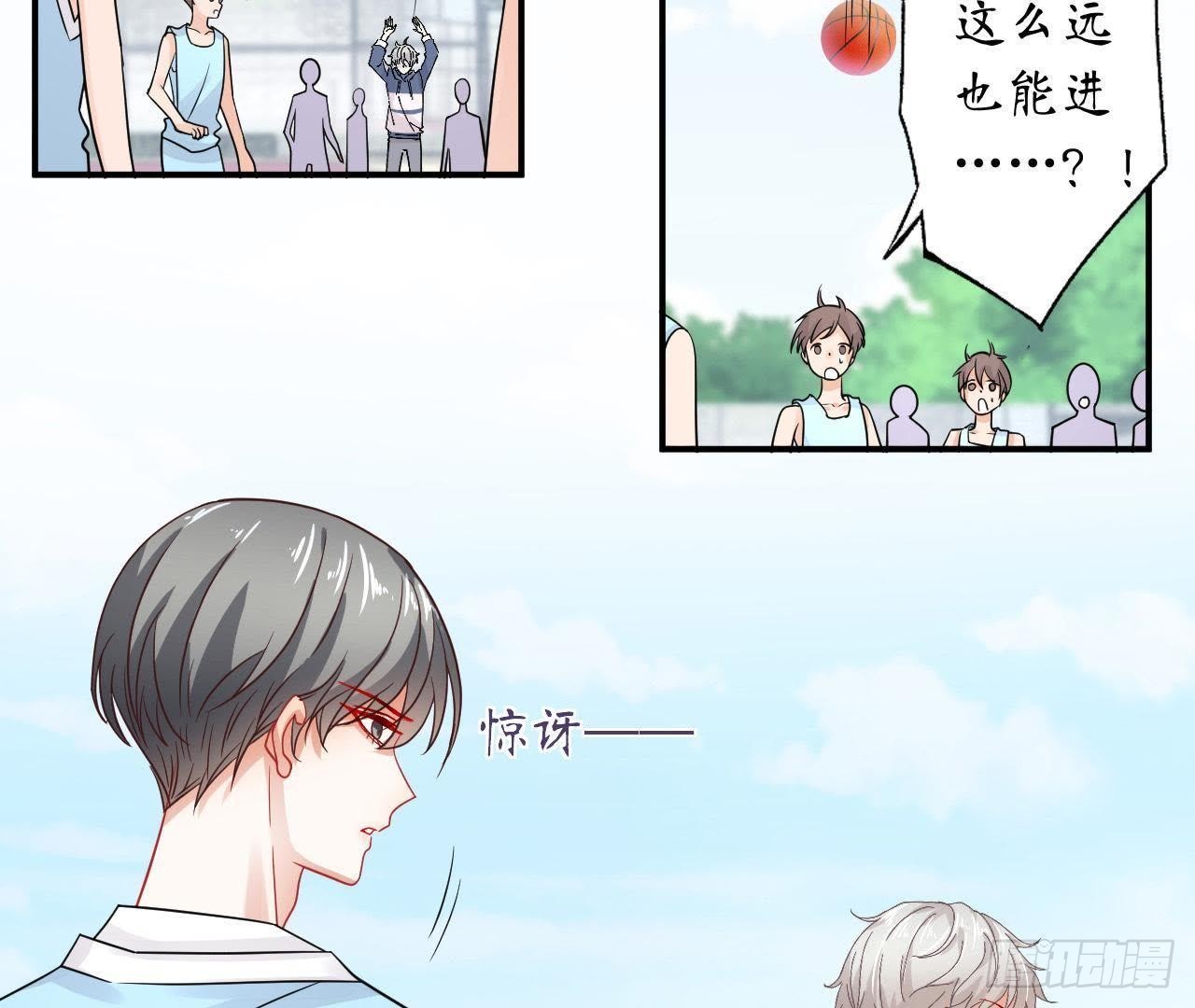 第34话 男神间的对决！59