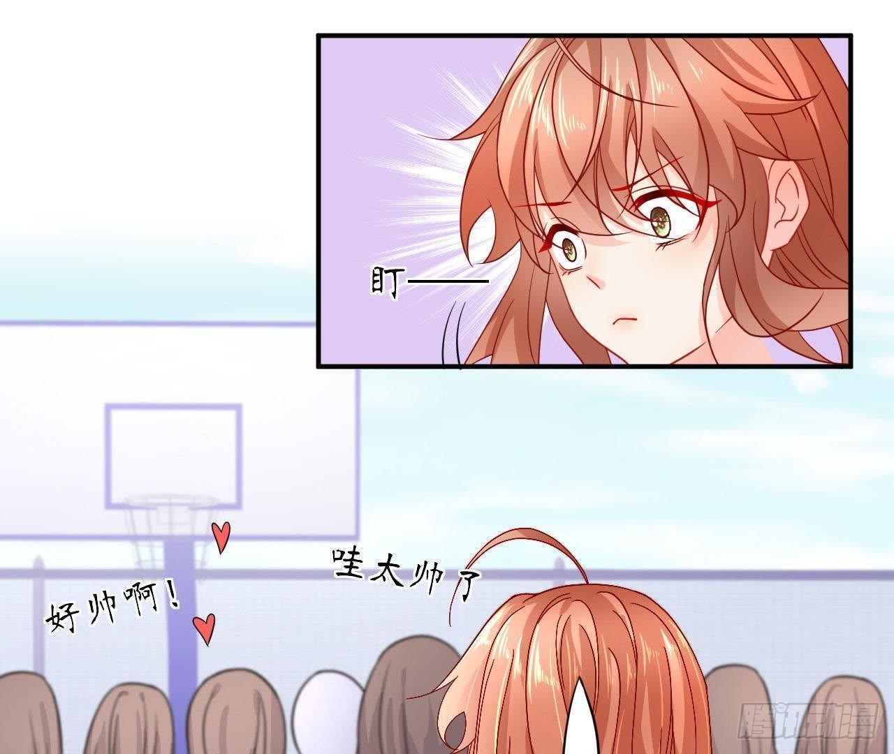 第34话 男神间的对决！69
