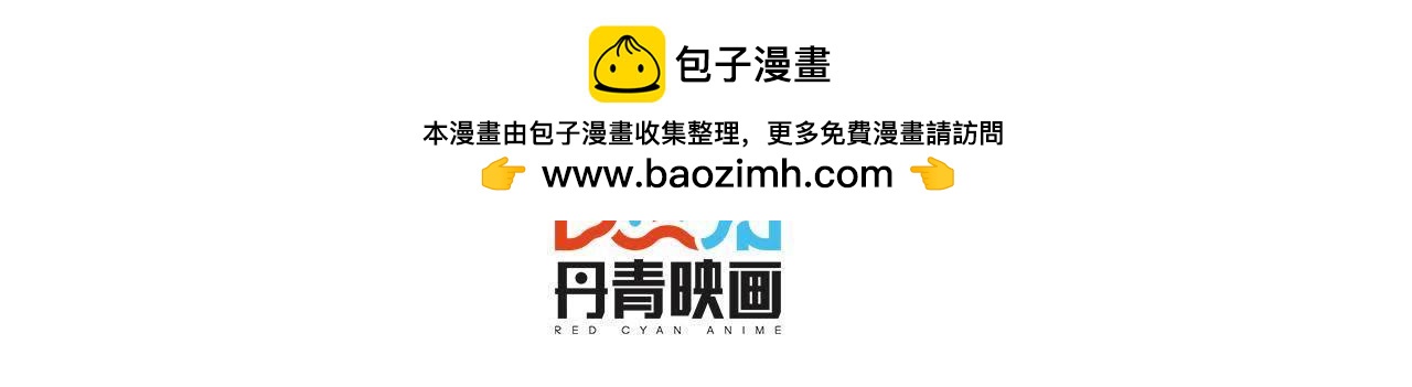 第35话 不堪回首的往事1