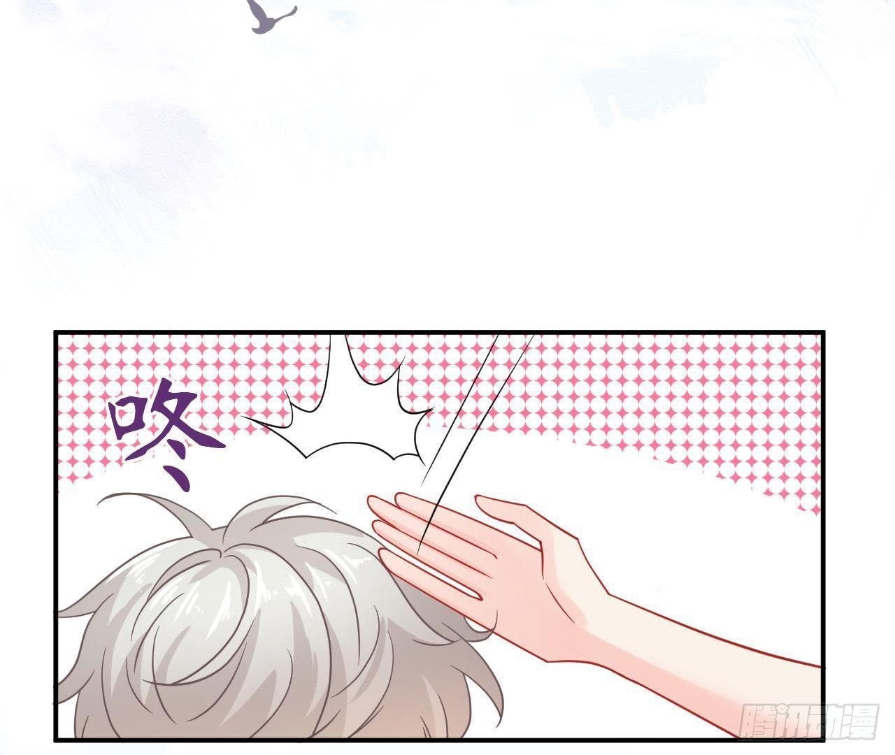 第35话 不堪回首的往事17