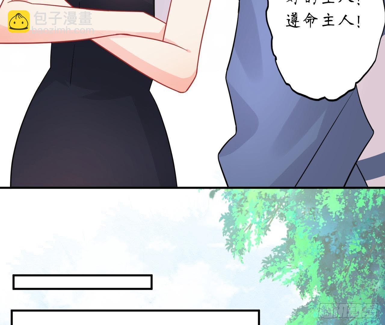 第35话 不堪回首的往事24