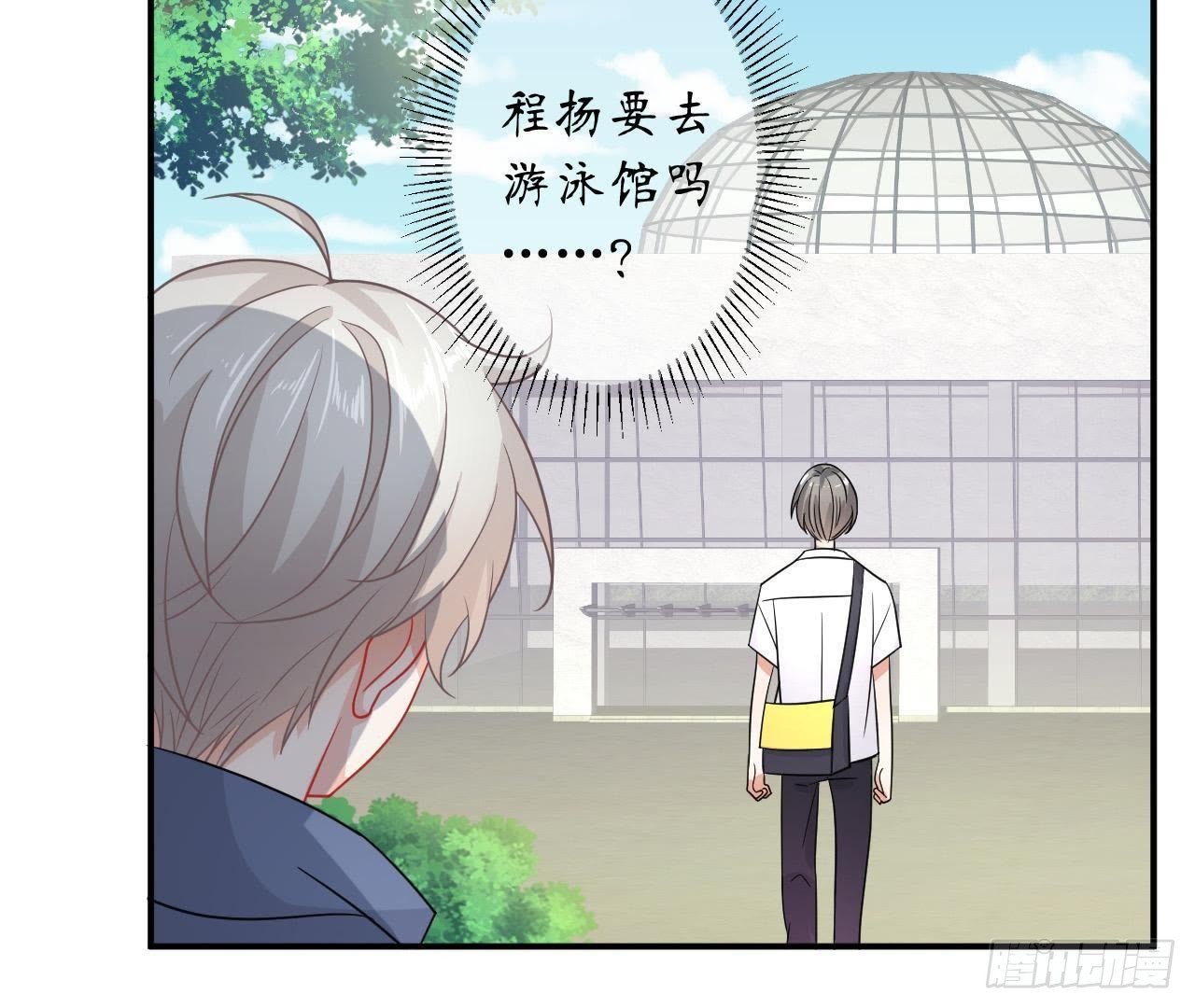第35话 不堪回首的往事29