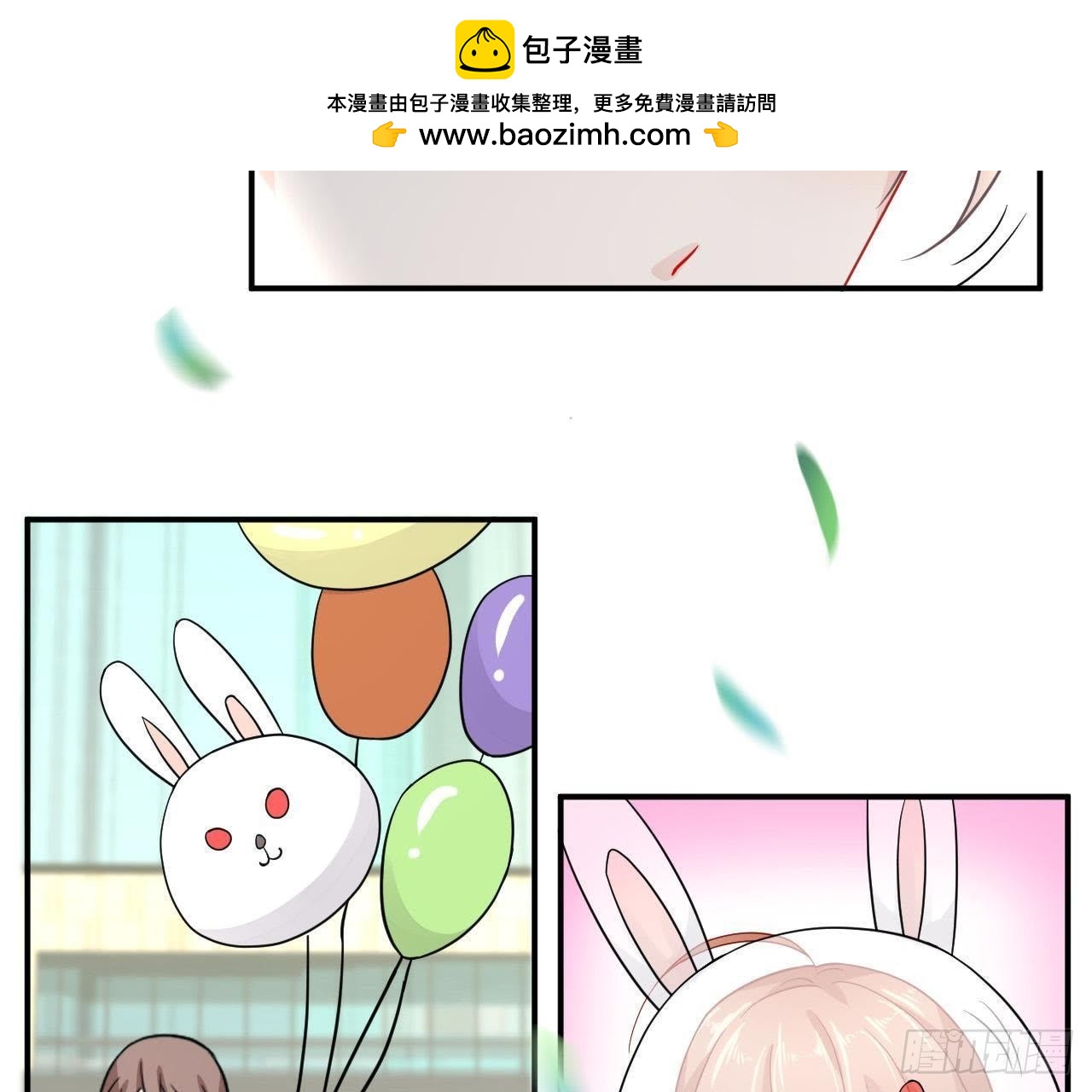 第35话 不堪回首的往事43