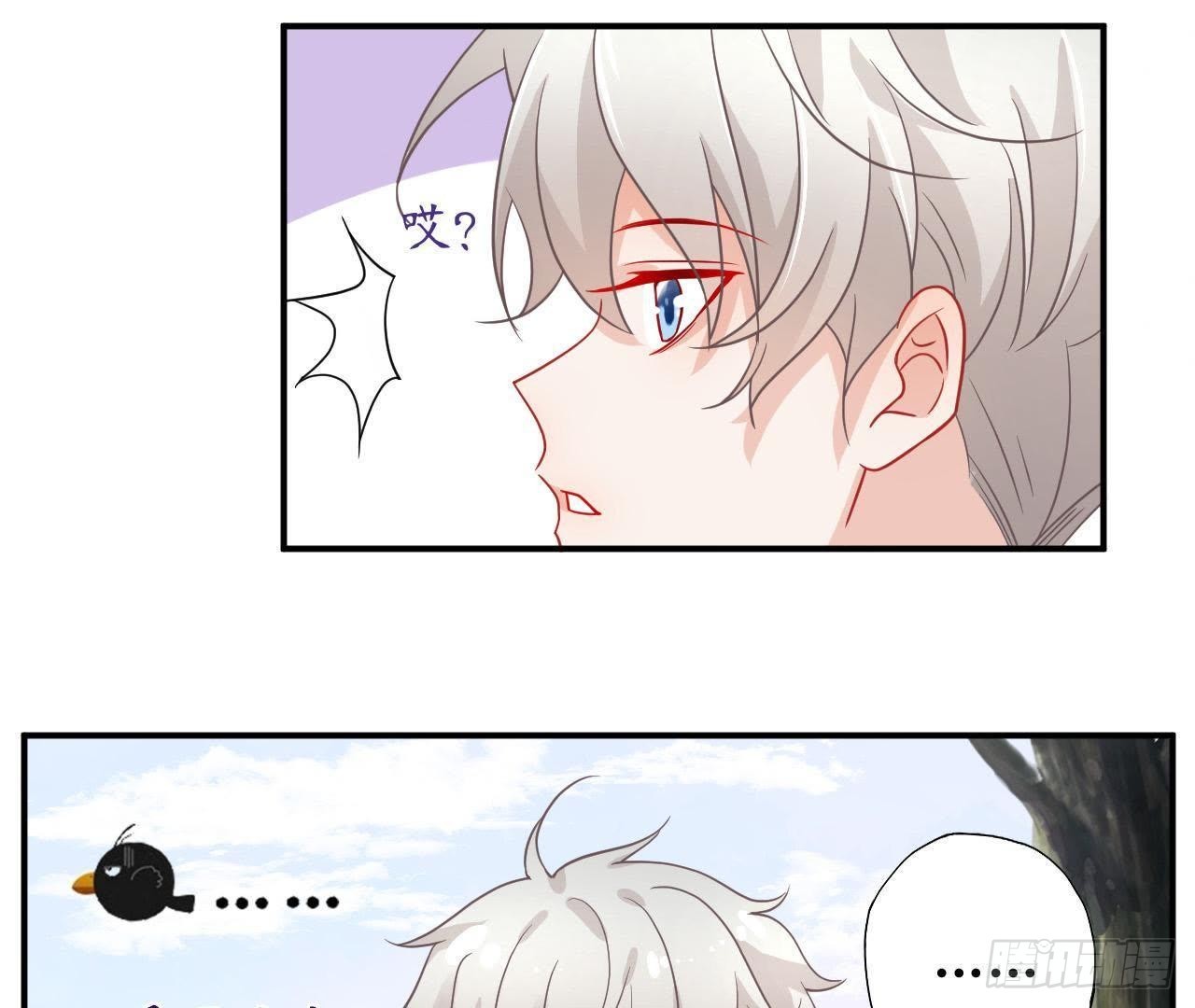 第35话 不堪回首的往事46