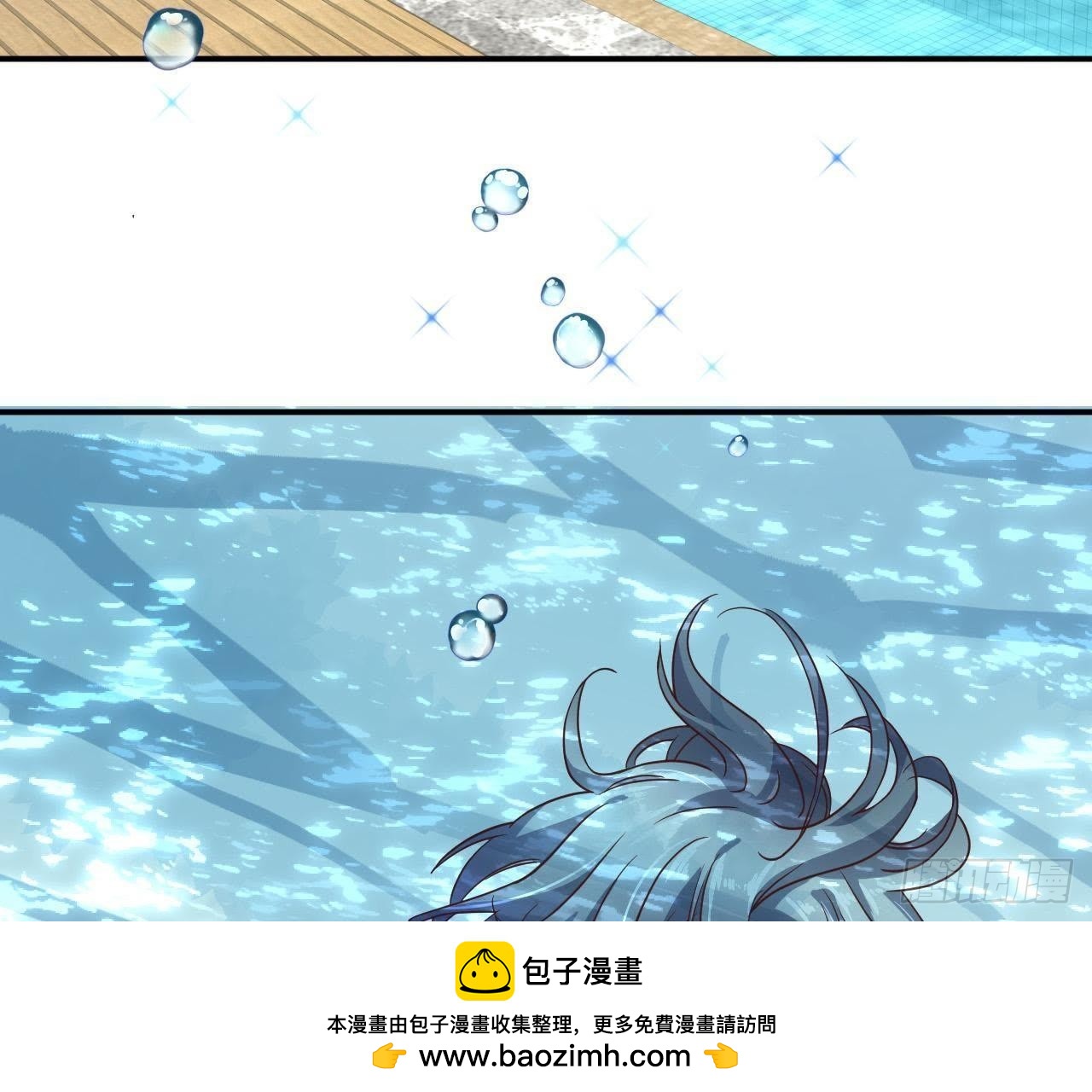 第35话 不堪回首的往事49