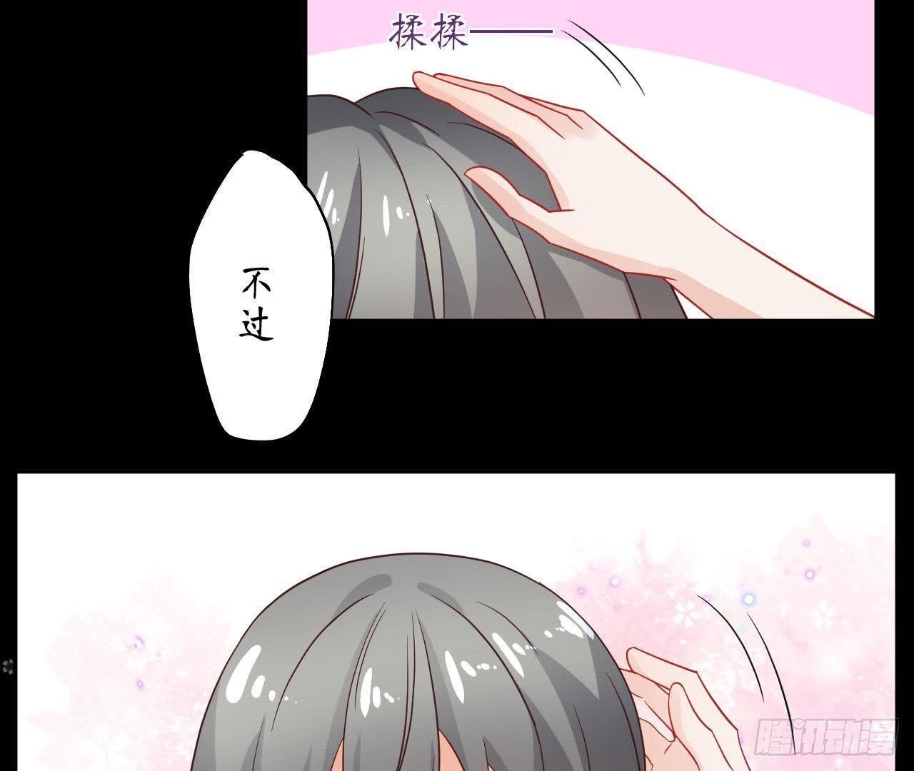 第35话 不堪回首的往事64