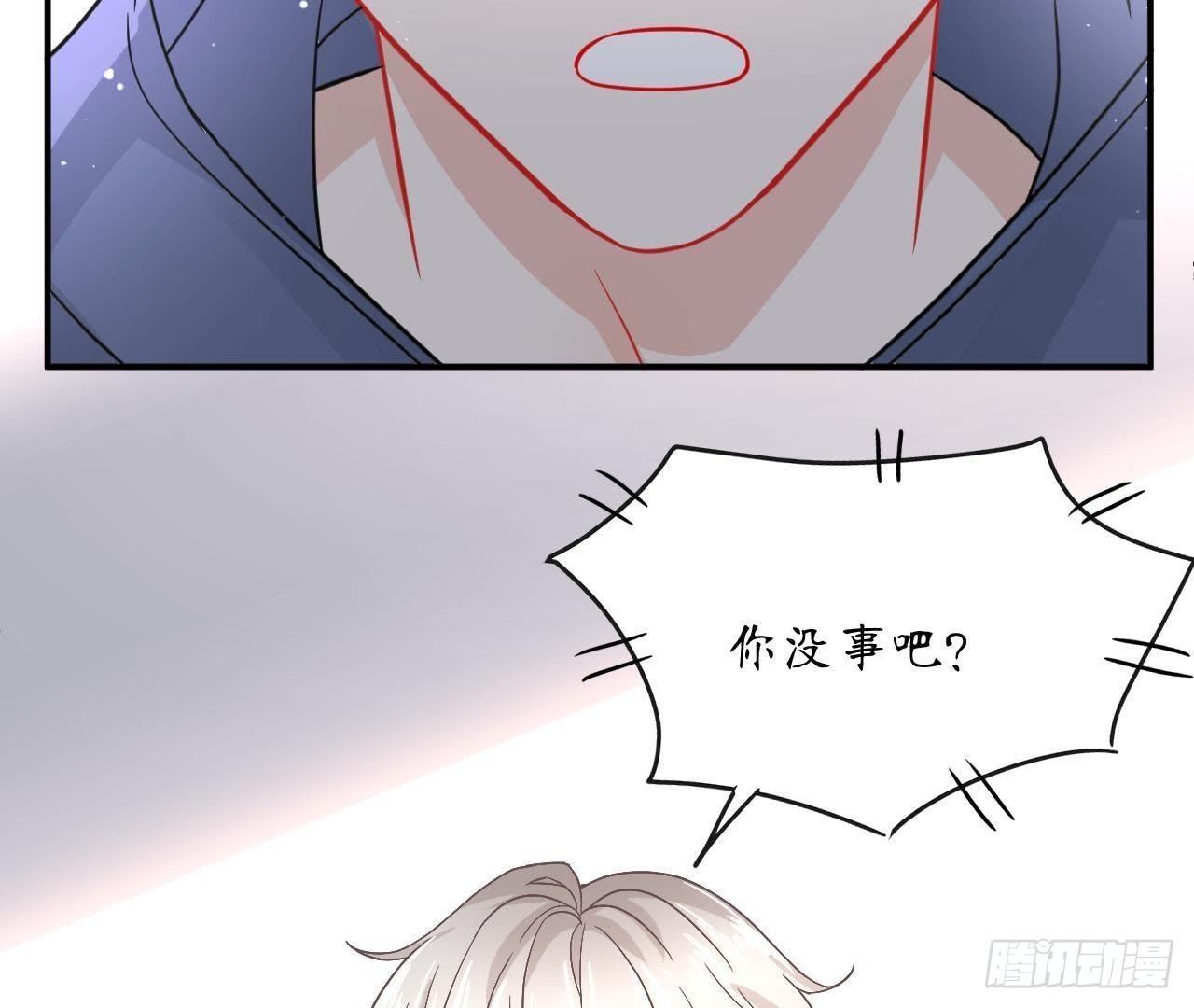 第35话 不堪回首的往事71