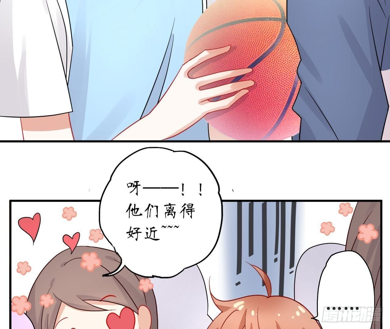 第35话 不堪回首的往事8
