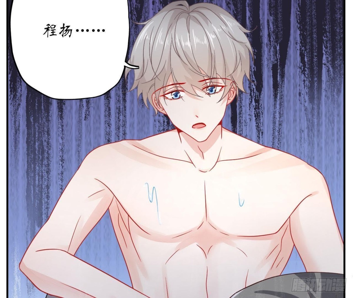 第36话 意料之外的反应19