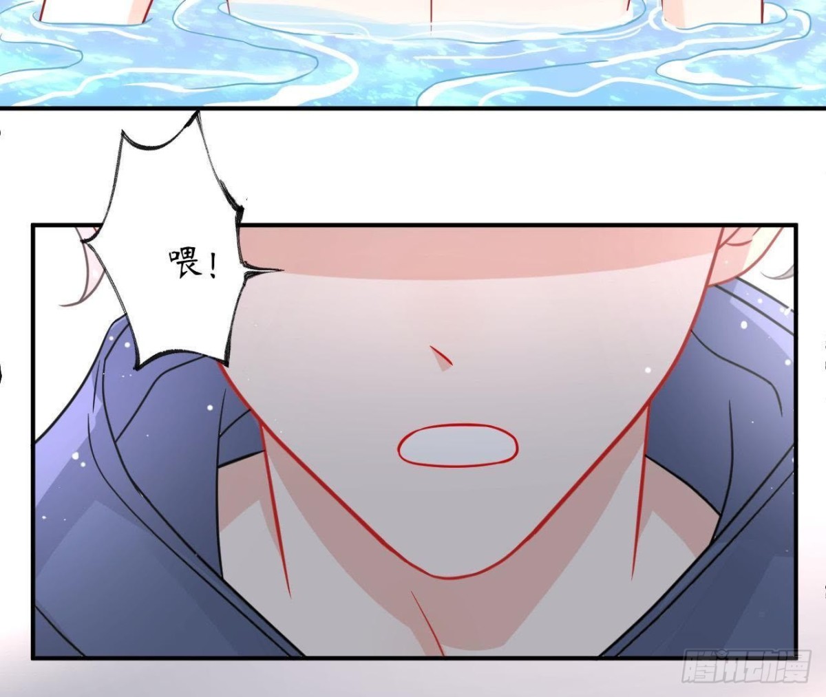 第36话 意料之外的反应22