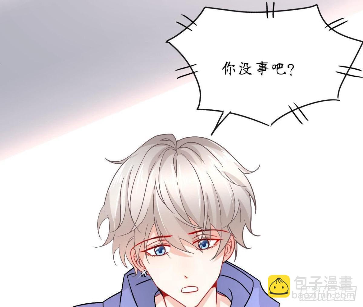 第36话 意料之外的反应23