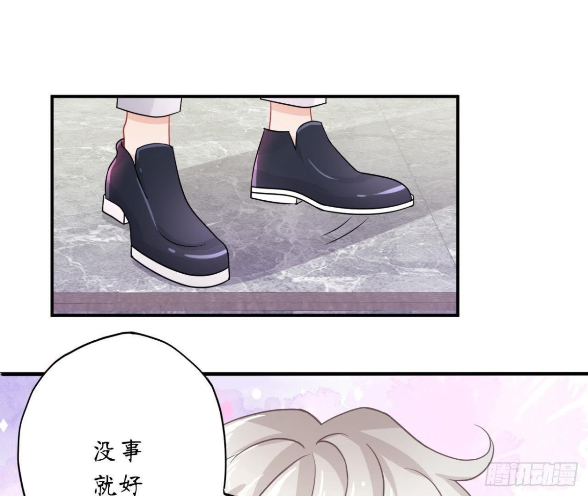 第36话 意料之外的反应27