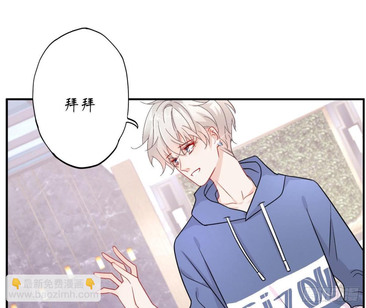 第36话 意料之外的反应30
