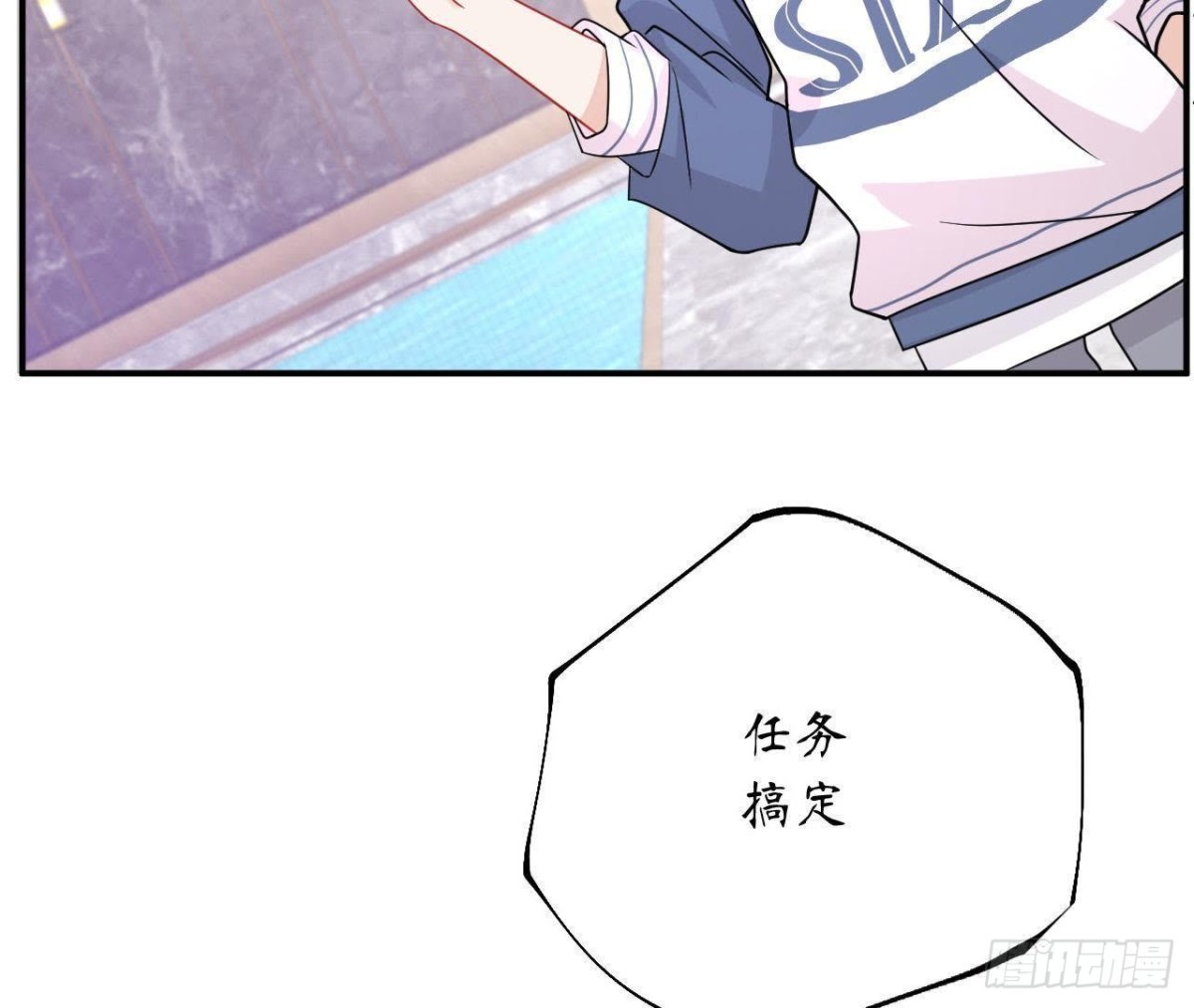 第36话 意料之外的反应31