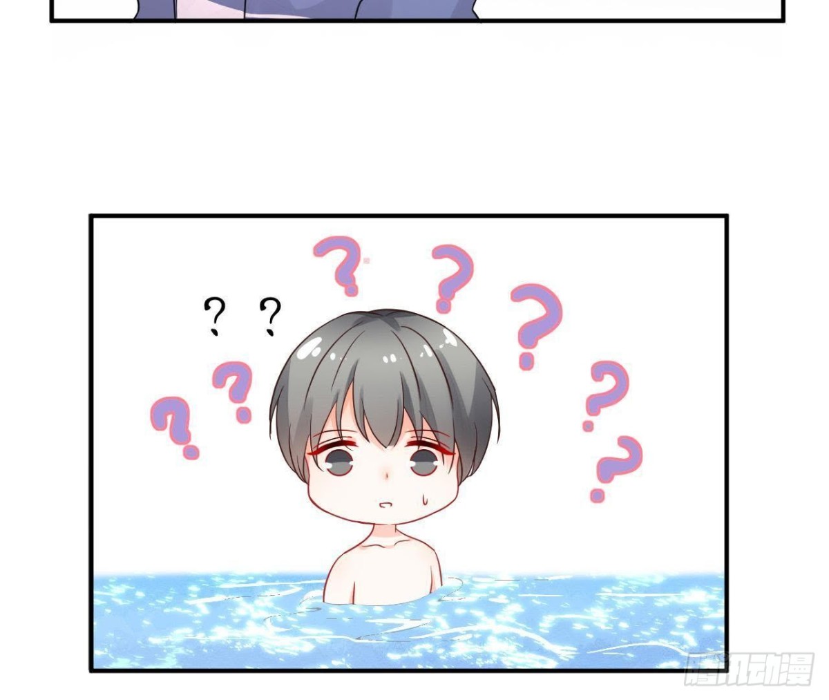 第36话 意料之外的反应36