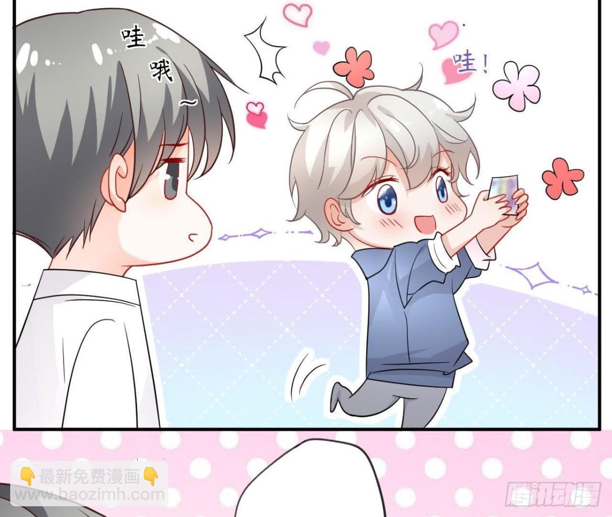 第36话 意料之外的反应42