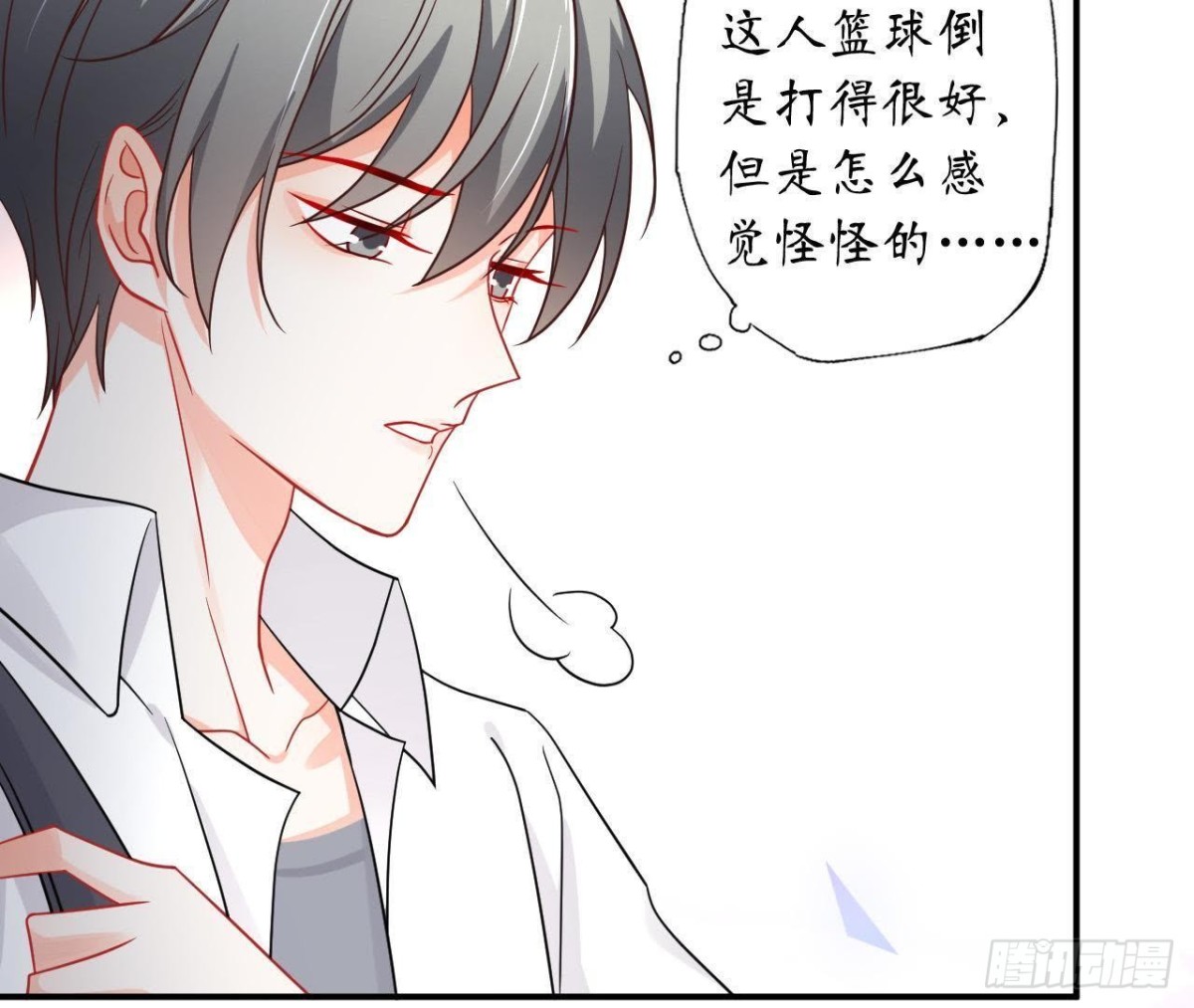 第36话 意料之外的反应45