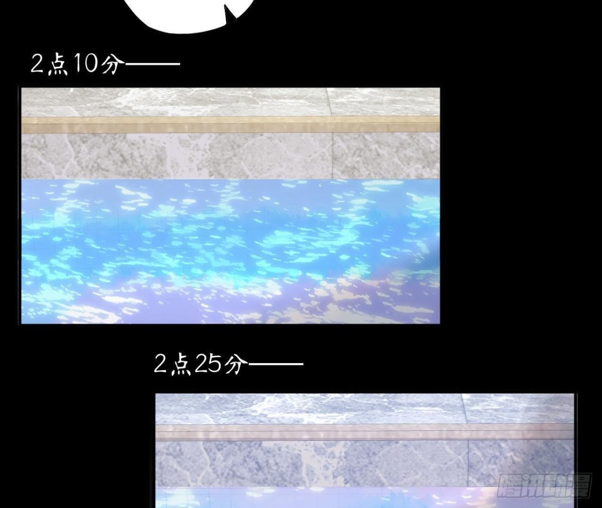 第36话 意料之外的反应7