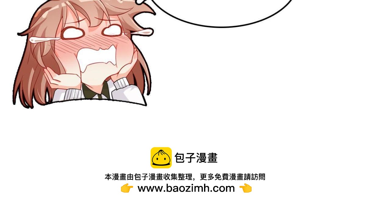 第36话 意料之外的反应85