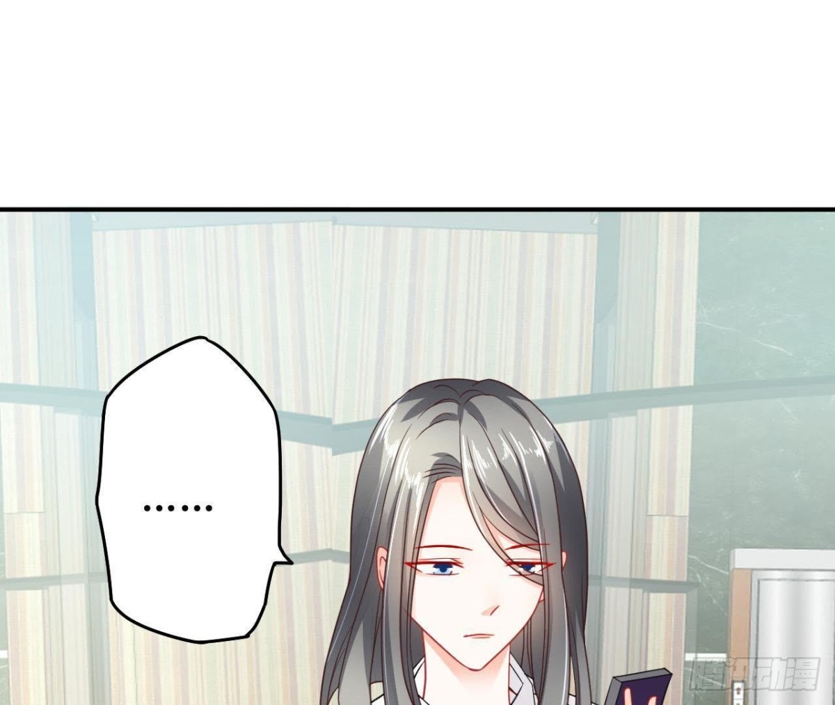 第39话 扮成他喜欢的模样13