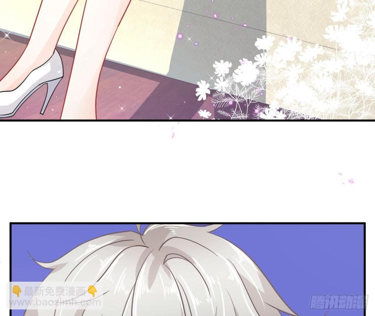 第39话 扮成他喜欢的模样3