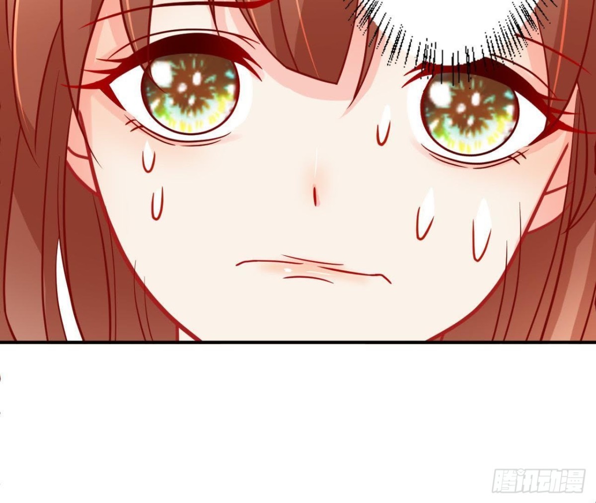 第41话 被男神盯上了！19