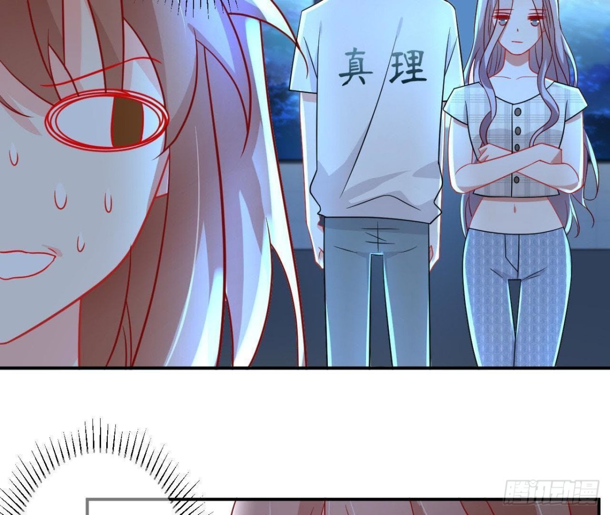 第41话 被男神盯上了！50