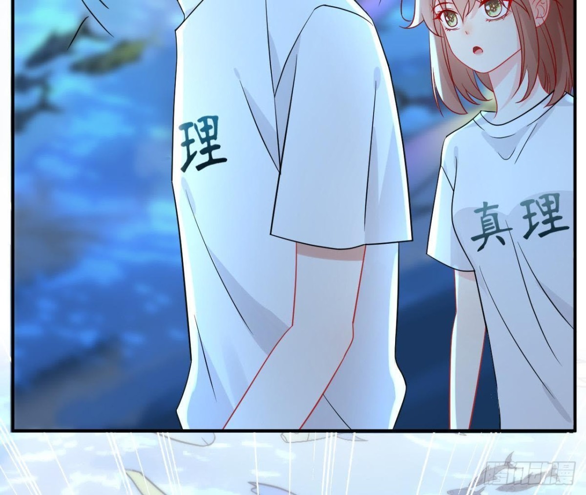 第41话 被男神盯上了！63