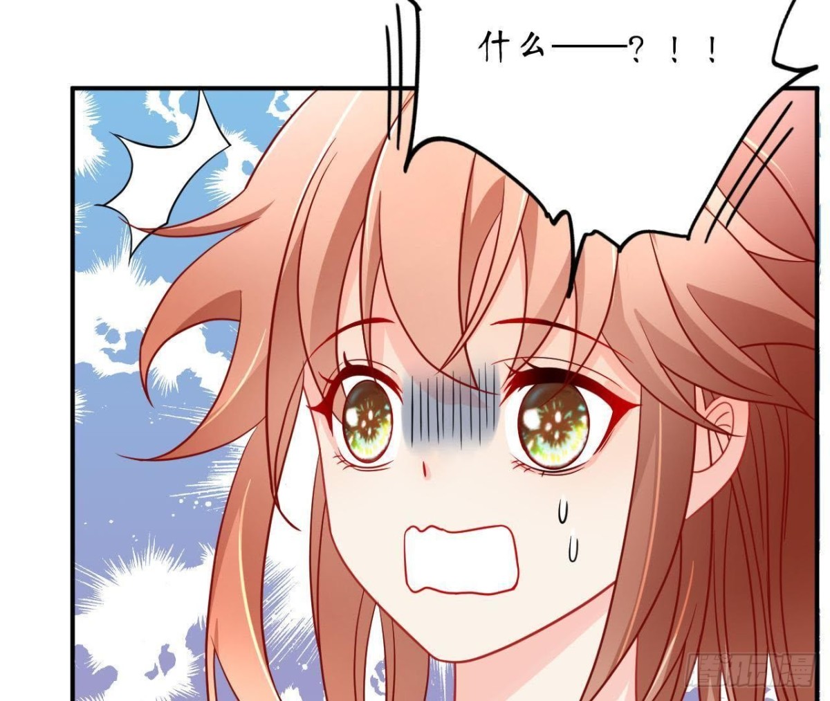 第41话 被男神盯上了！66