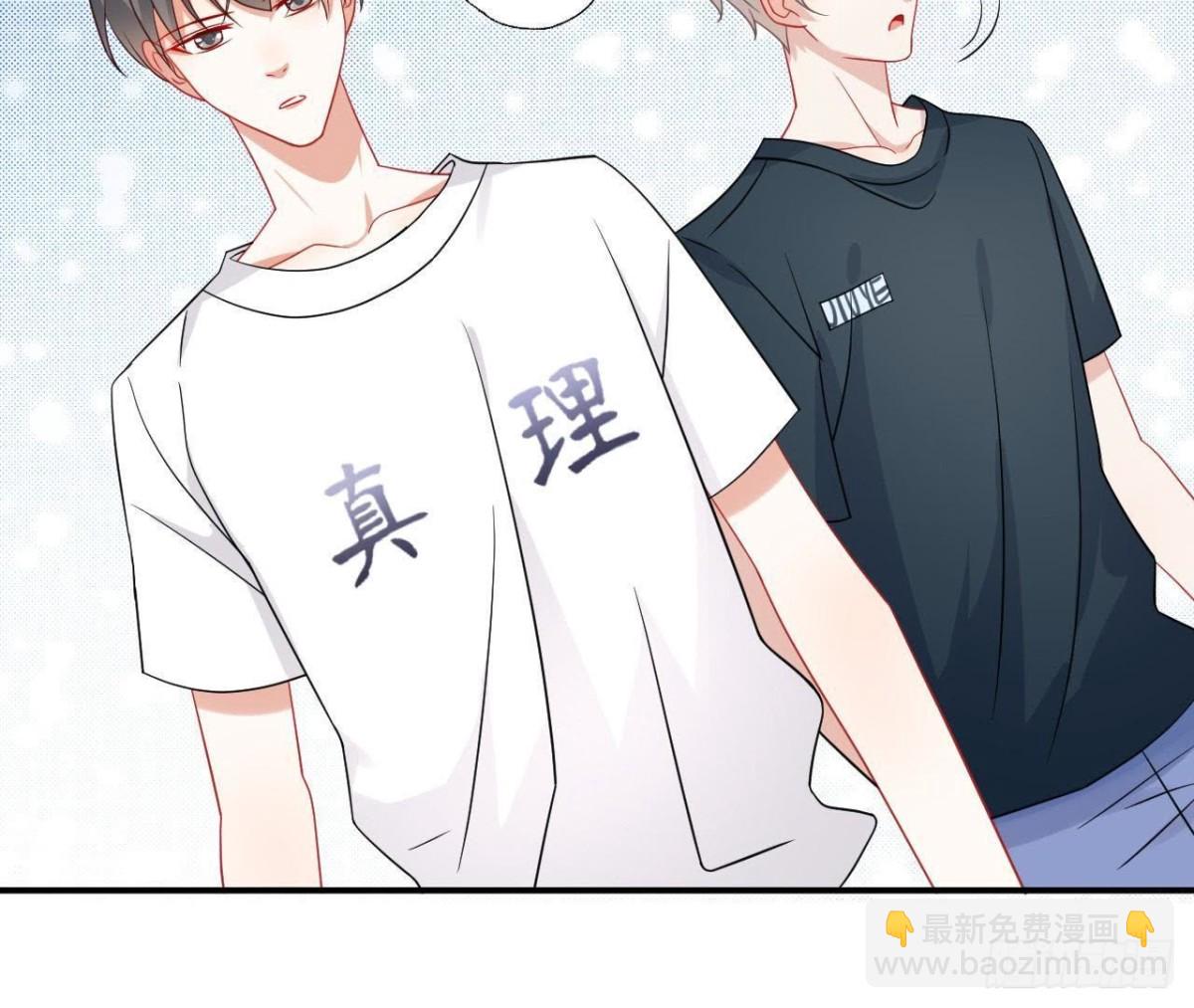 第42话 情敌宣战25