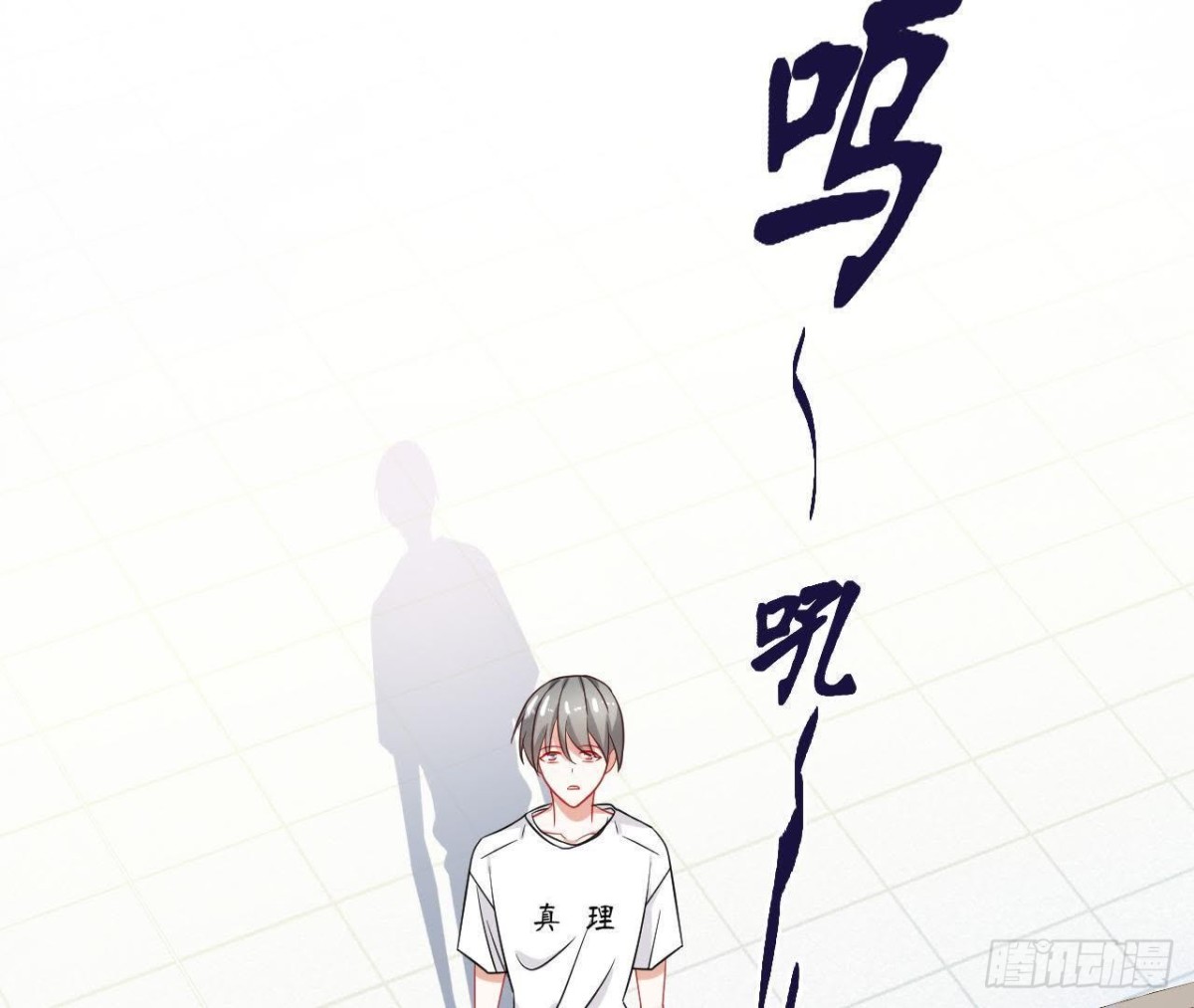 第42话 情敌宣战32