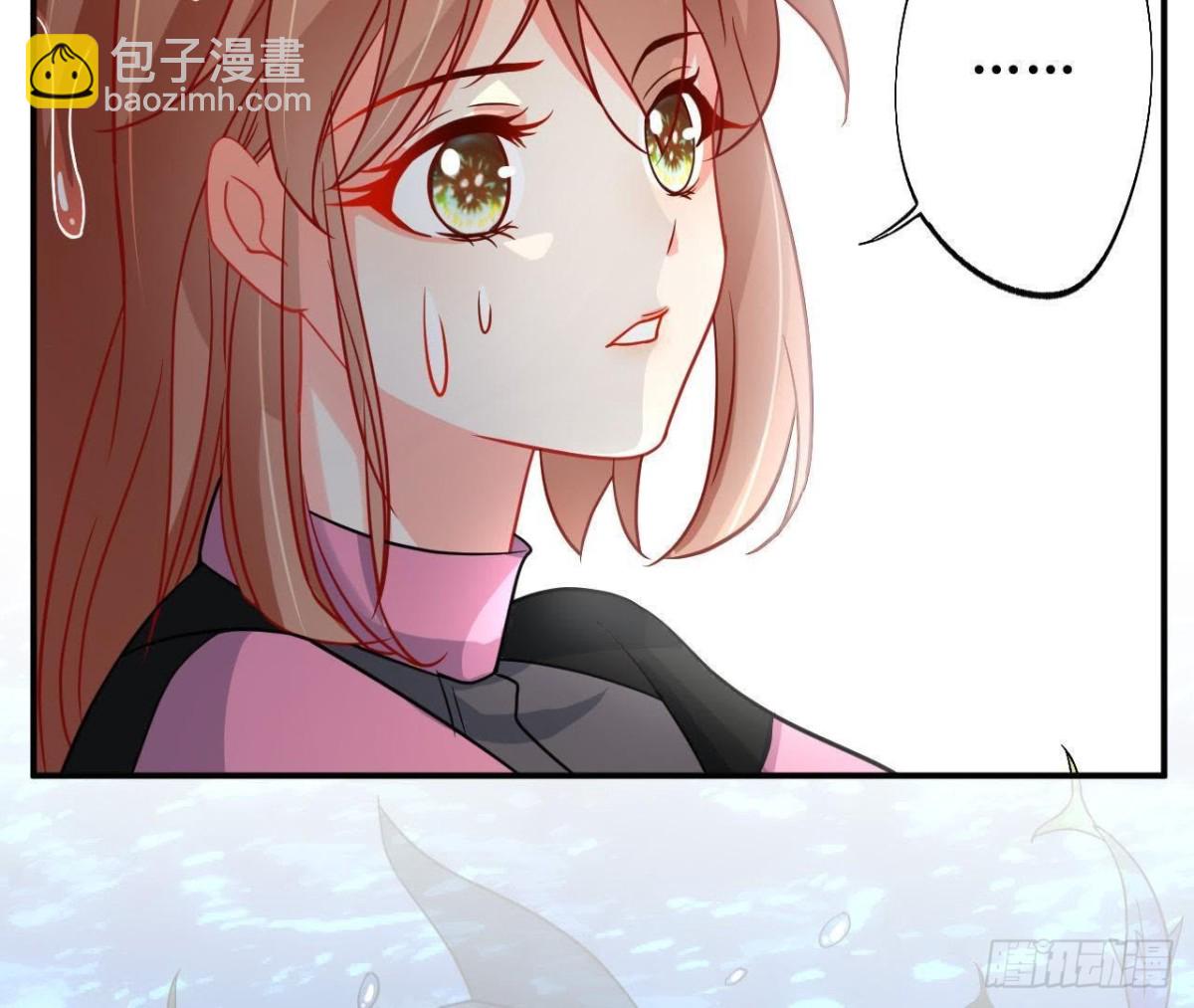 第43话 勇敢表达真心14