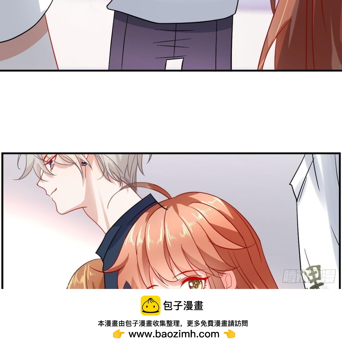 第43话 勇敢表达真心53