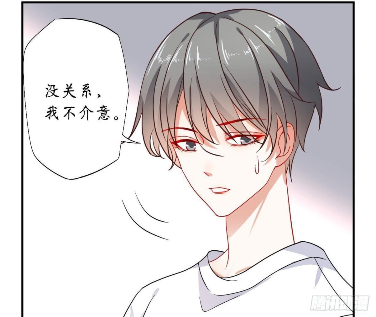 第43话 勇敢表达真心76
