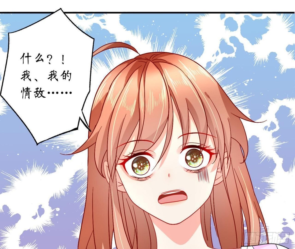 第44话 到家里做客23