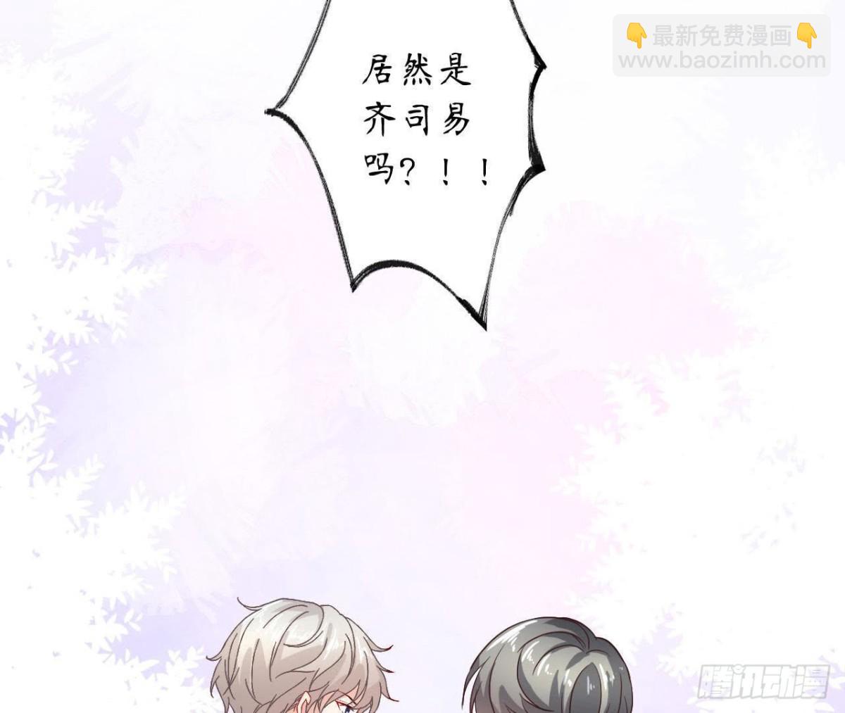 第44话 到家里做客25